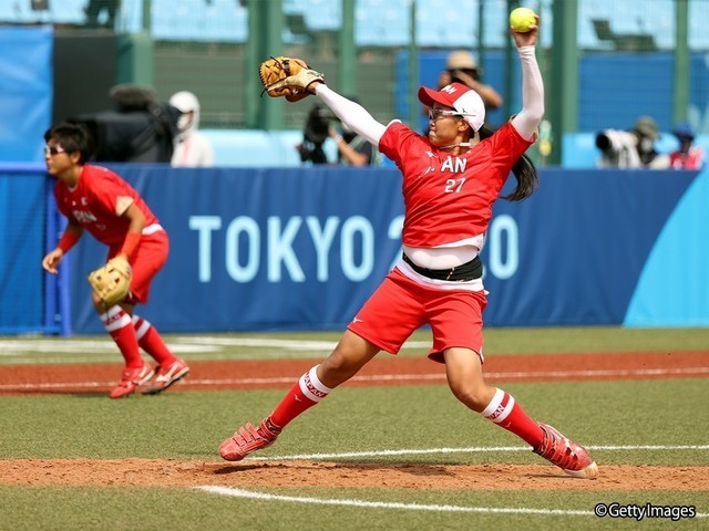 gotoumiyu.jpg