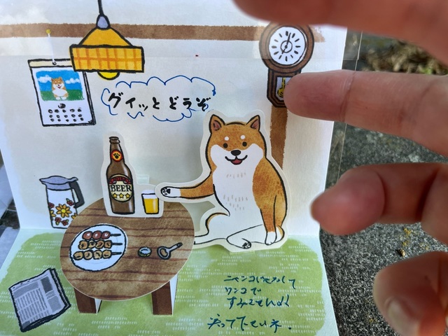 card3.jpeg