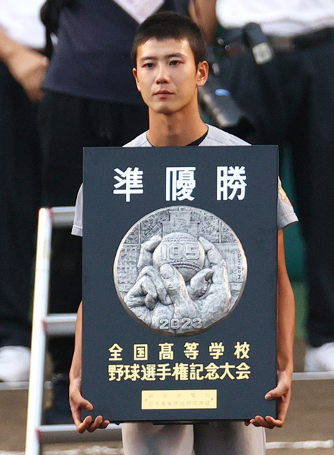 junyushou.jpg